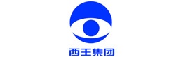 西王集团