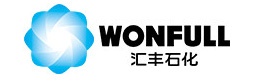 汇丰石化