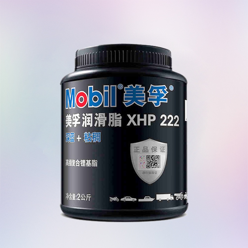 美孚润滑脂